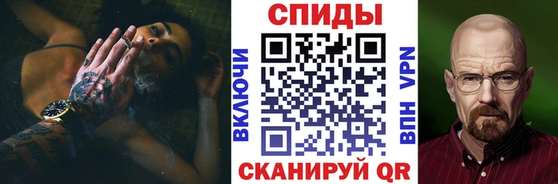 АМФЕТАМИН 98%  мега рабочий сайт  Троицк 