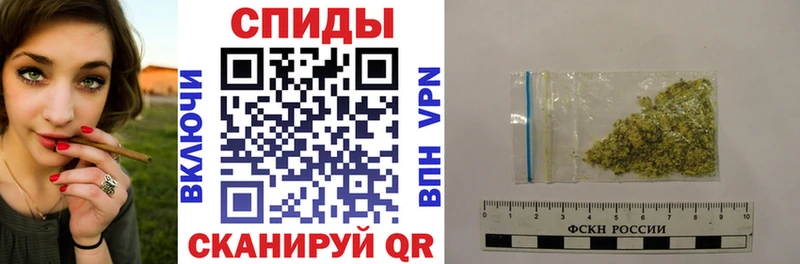Бутират жидкий экстази  купить наркотик  Троицк 