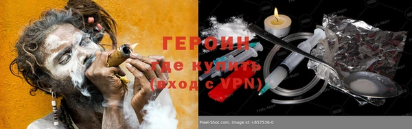 spice Наволоки