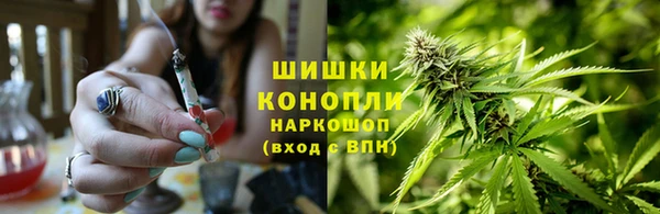 COCAINE Новый Уренгой