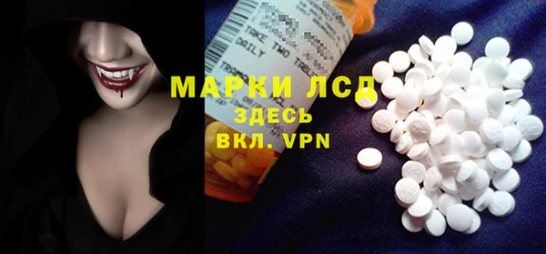 spice Наволоки