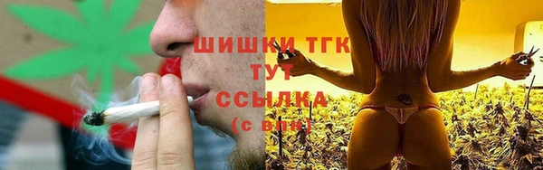 spice Наволоки