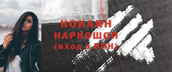 амф Надым