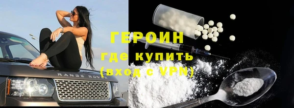 spice Наволоки