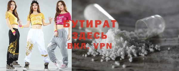 spice Наволоки