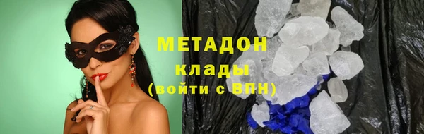 амф Надым