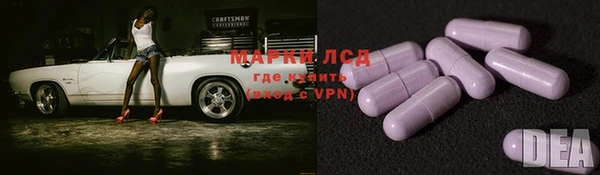 spice Наволоки