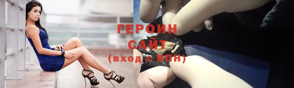 амф Надым
