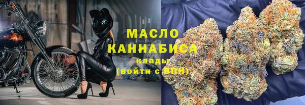 spice Наволоки