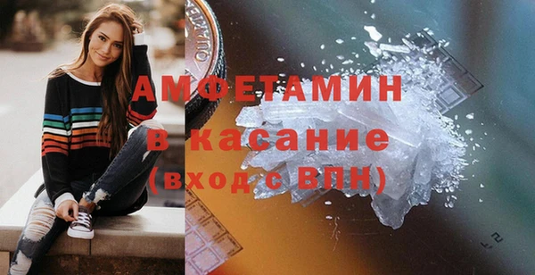 spice Наволоки