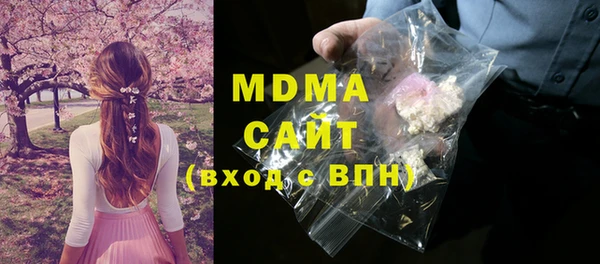 амф Надым