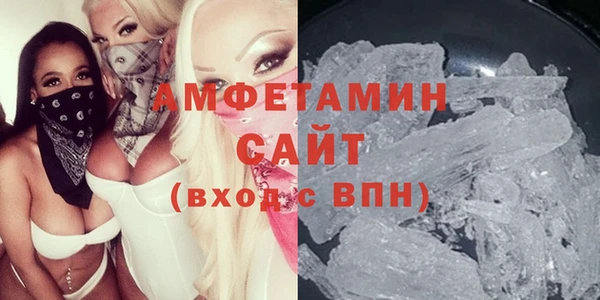 гашиш Орехово-Зуево
