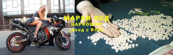 spice Наволоки