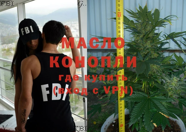 spice Наволоки