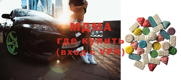 амф Надым