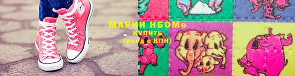 spice Наволоки